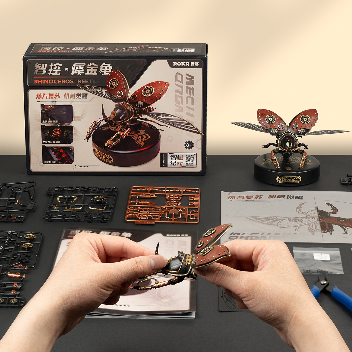 Robotime | ROKR | Rhinoceros Beetle | Hobby Kits & DIY Collectibles | 3D Assemble Kits